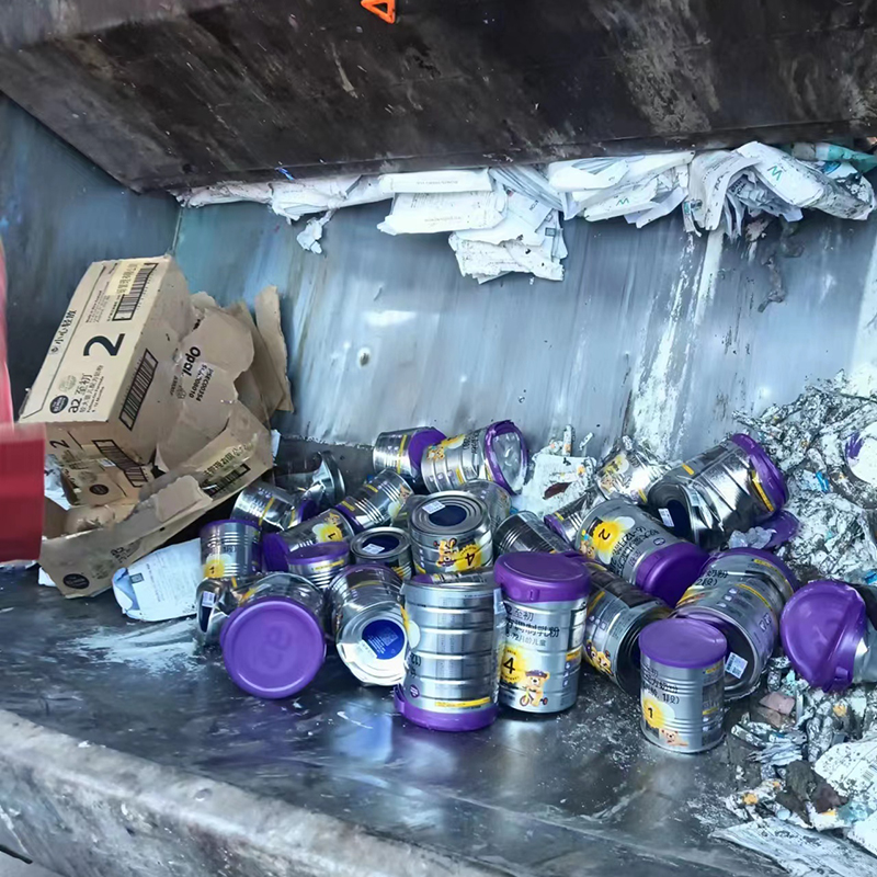 佛山饼干面包销毁