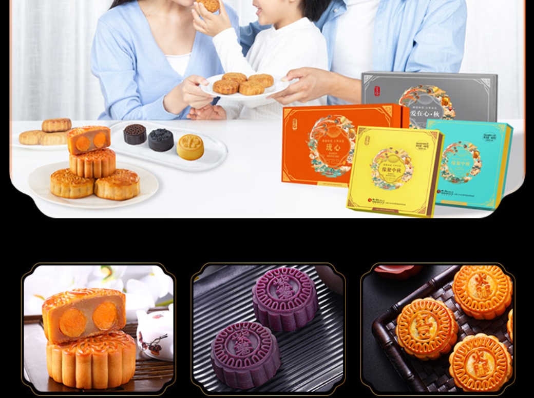 佛山不合格月饼销毁公司