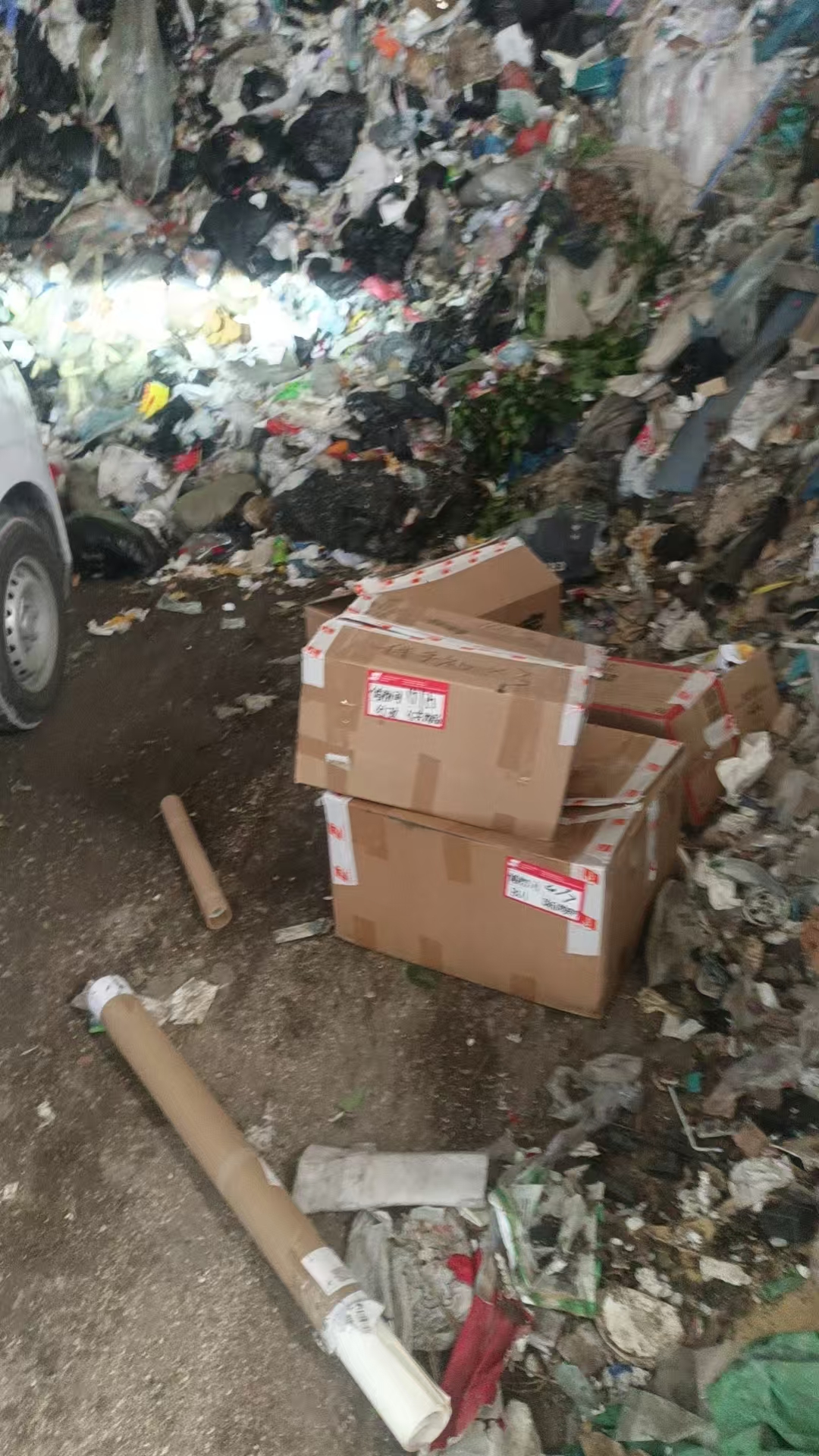 佛山边角料废弃物焚烧处理 佛山边角料废弃物焚烧处理