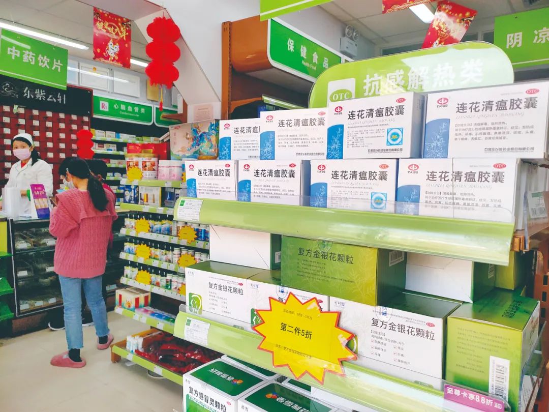 社区药店医院回收药品拿来做什么？无害化销毁处置